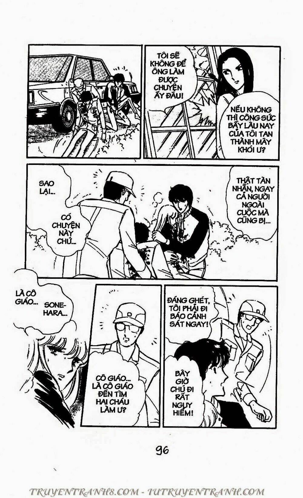 mimi kỳ lạ chapter 52.1 3