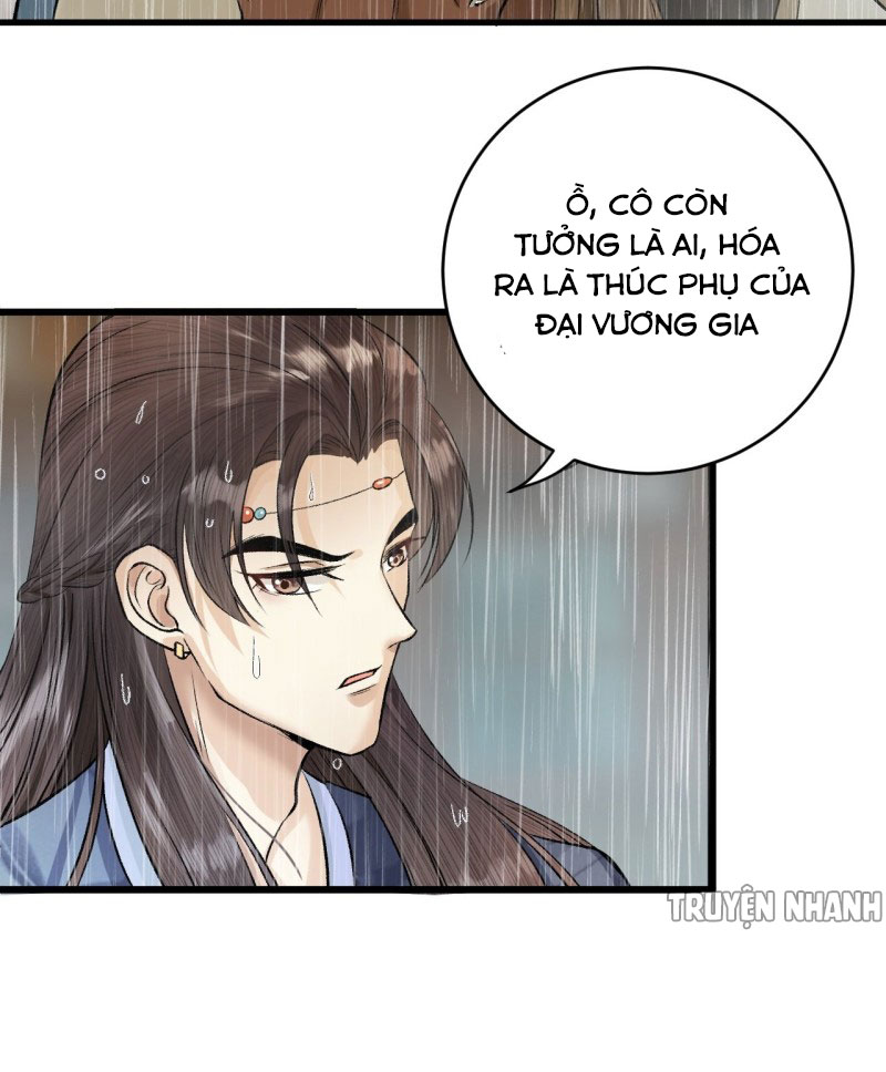 lễ băng nhạc hoại chi dạ chapter 21 17