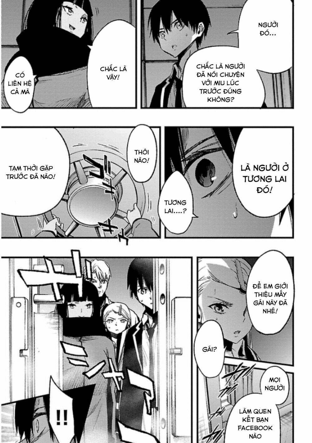 mahou shoujo of the end chapter 24.2 31