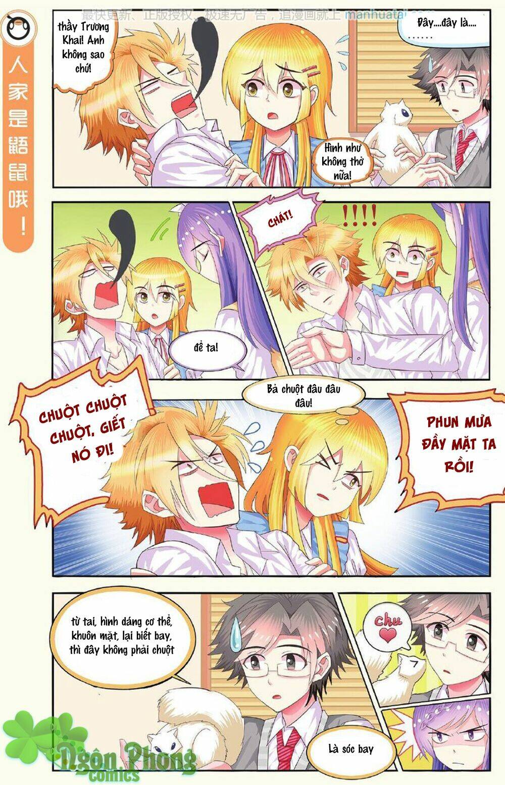 xin ngài đấy điền lão gia chapter 12 3