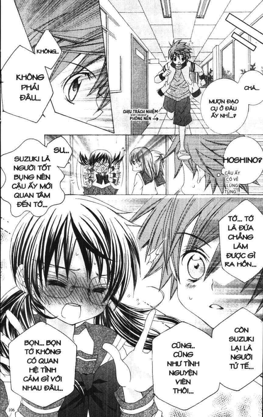 i love you suzuki chapter 1 100