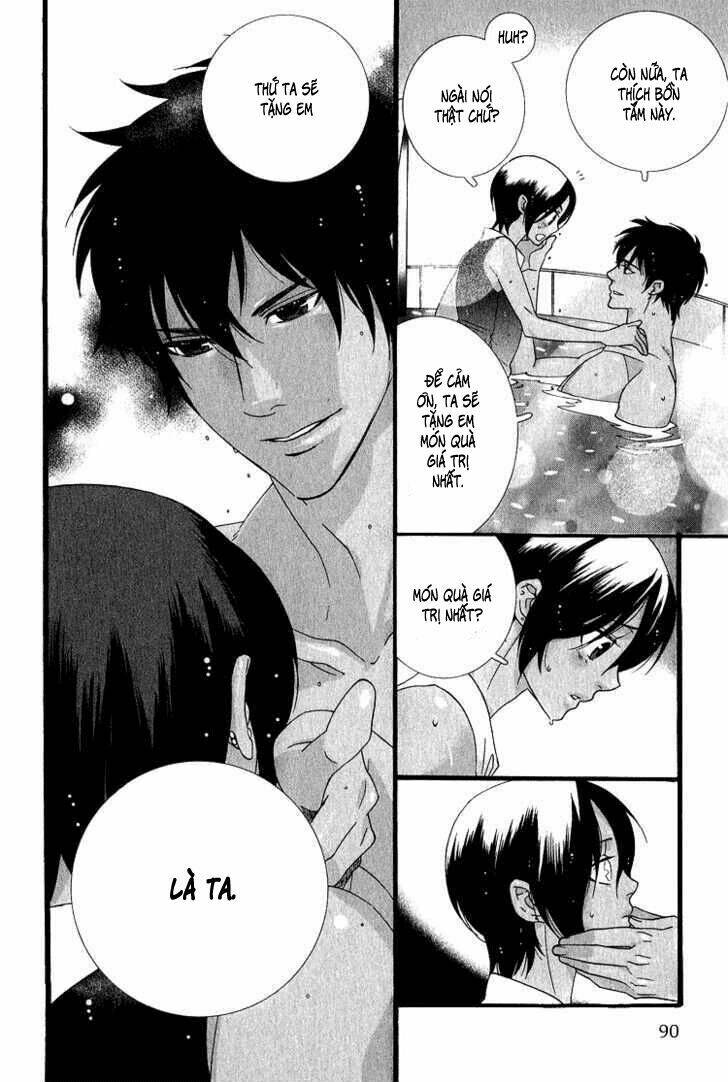 kuchuu teien chapter 4 25