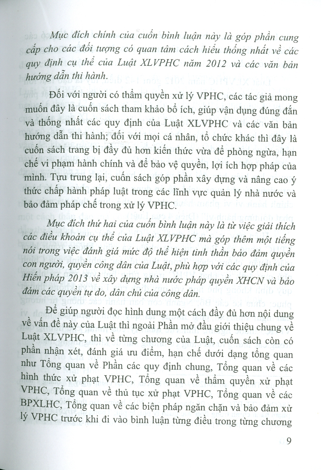 BÌNH LUẬN KHOA HỌC LUẬT XỬ LÝ VI PHẠM HÀNH HÍNH NĂM 2012 (Tái bản lần thứ 1)