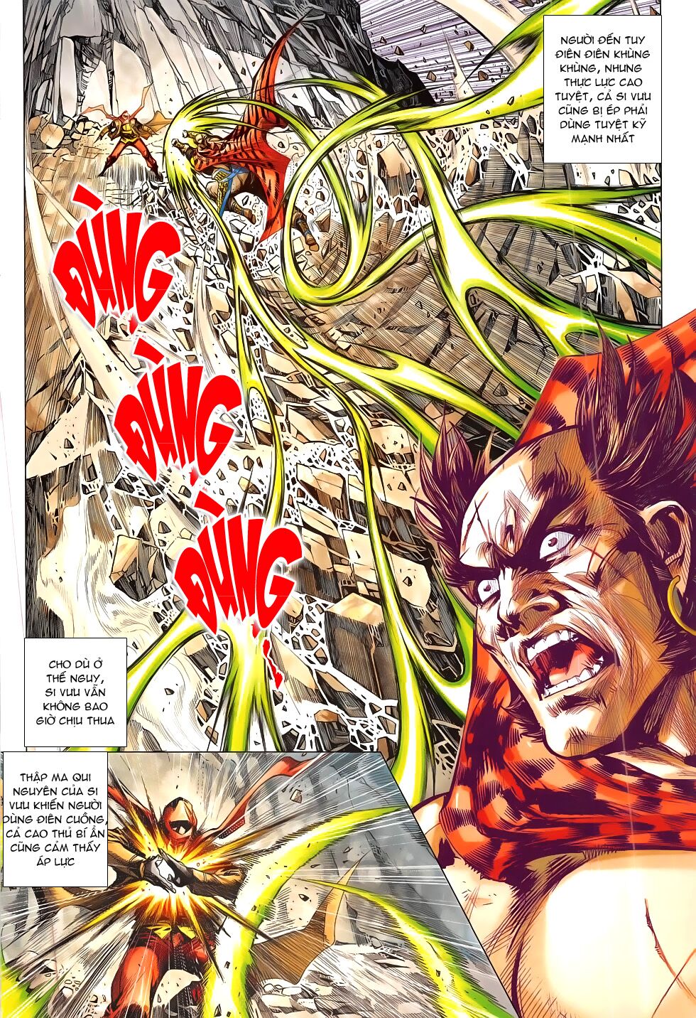 đông phương chân long chapter 58 1