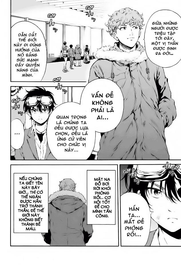 tenkuu shinpan arrive chapter 107 2