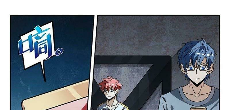 võ lực chí mạng chapter 12 1