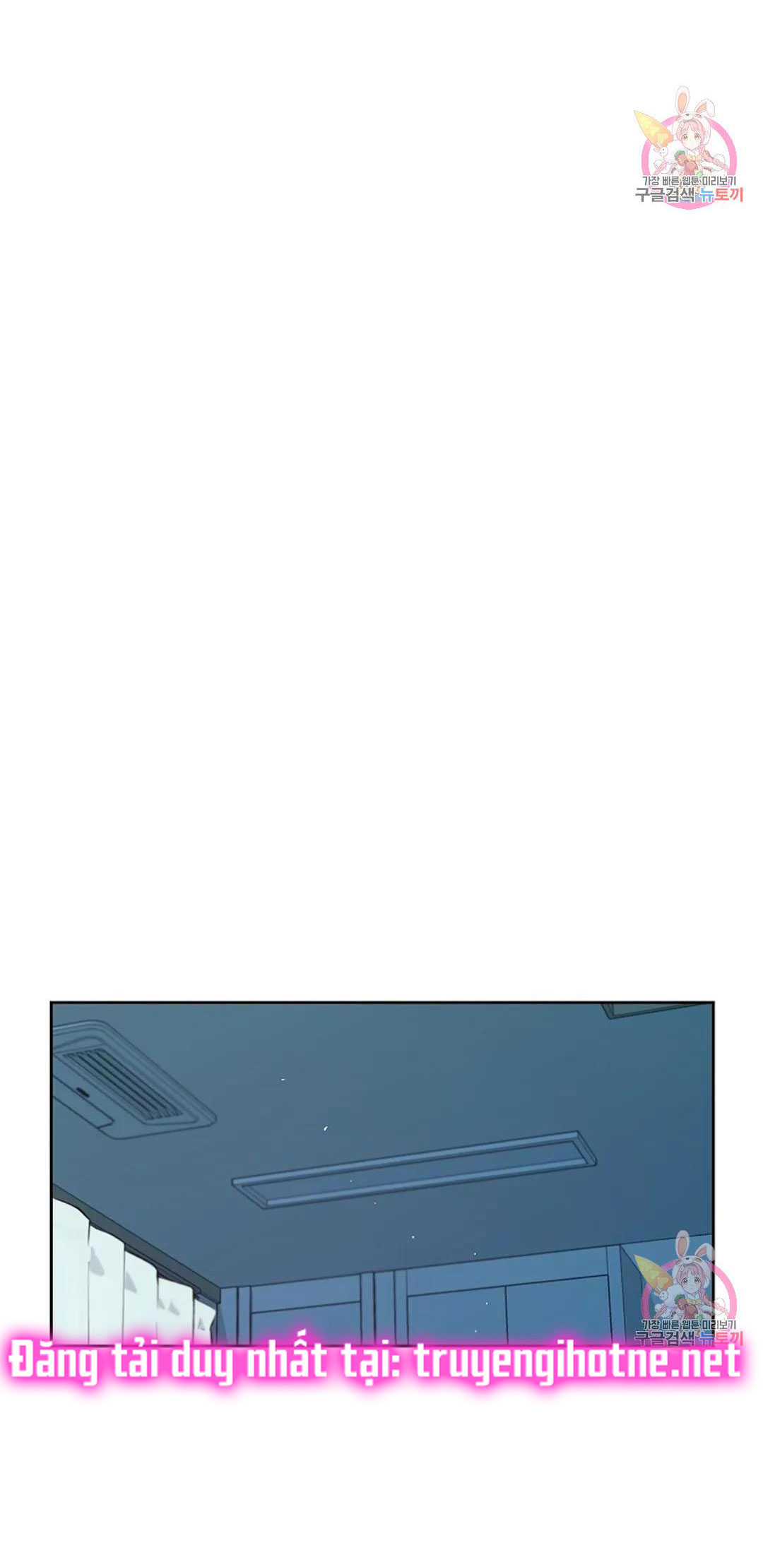 [18+] công tư phân minh chapter 75 65