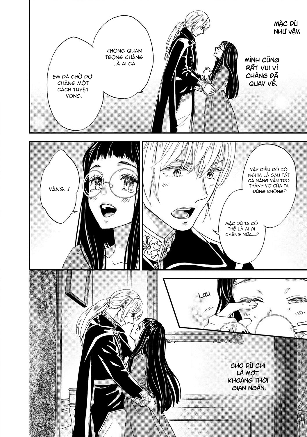 báu vật của hoàng đế chapter 3.1 3