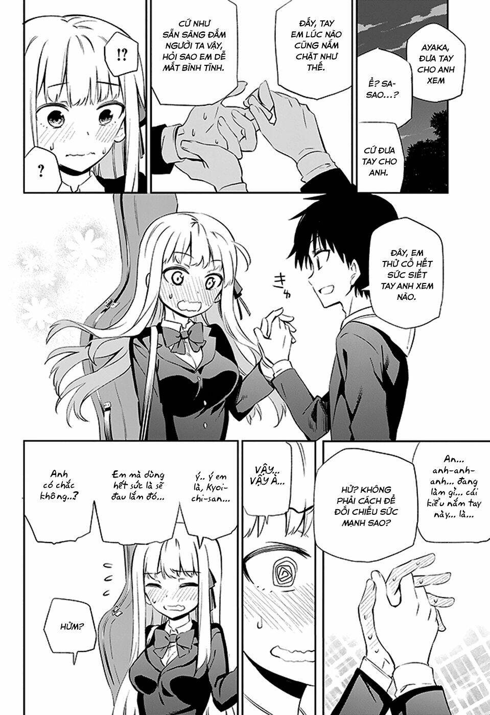 urami koi, koi, urami koi chapter 3 19
