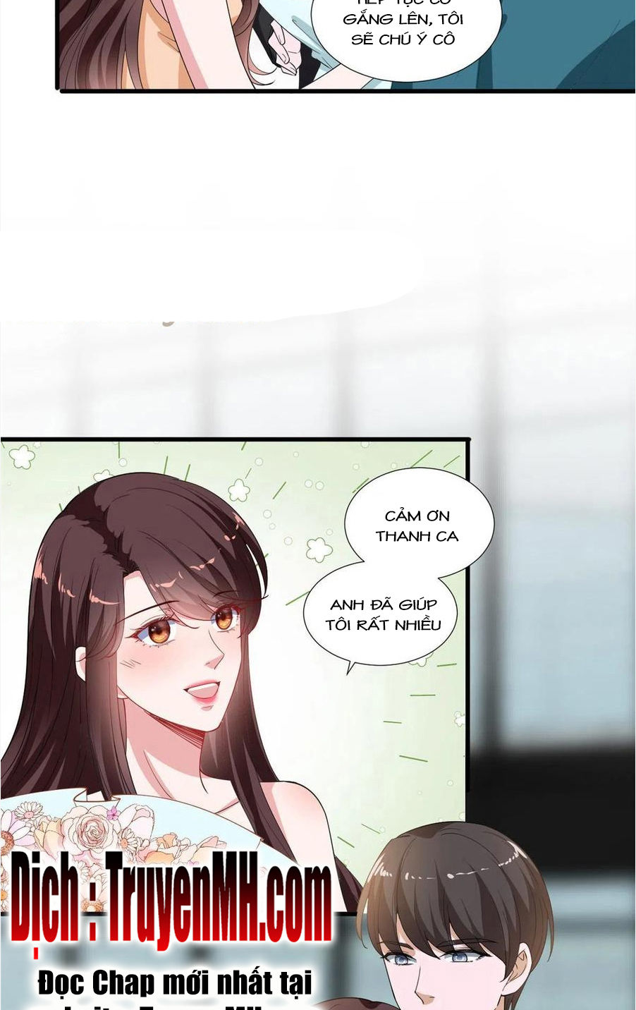 thí hôn lão công, cần giúp sức chapter 561 5