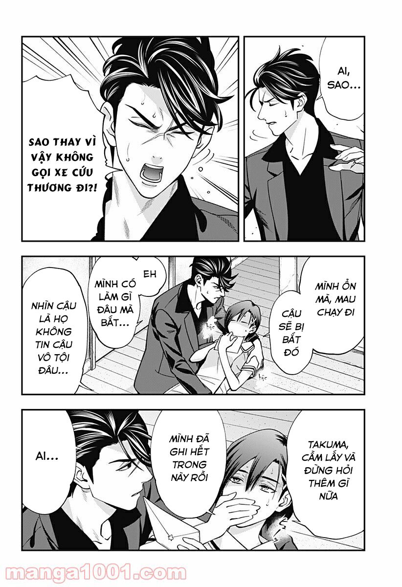 excuse me dentist, its touching me! chapter 11 18