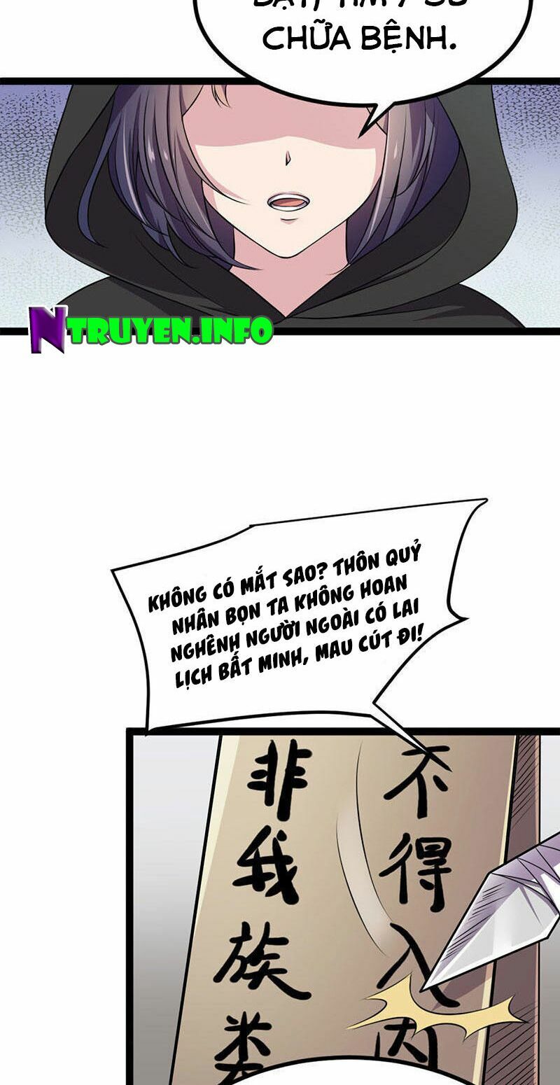 khuynh thế đế vương cơ chapter 15.1 10