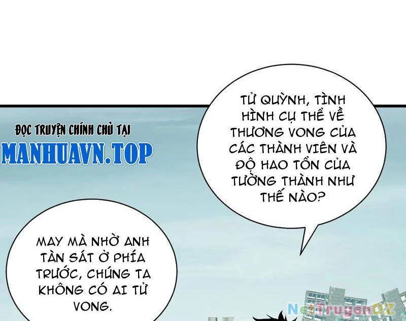 toàn dân tận thế: ta, virus quân vương chapter 34 20