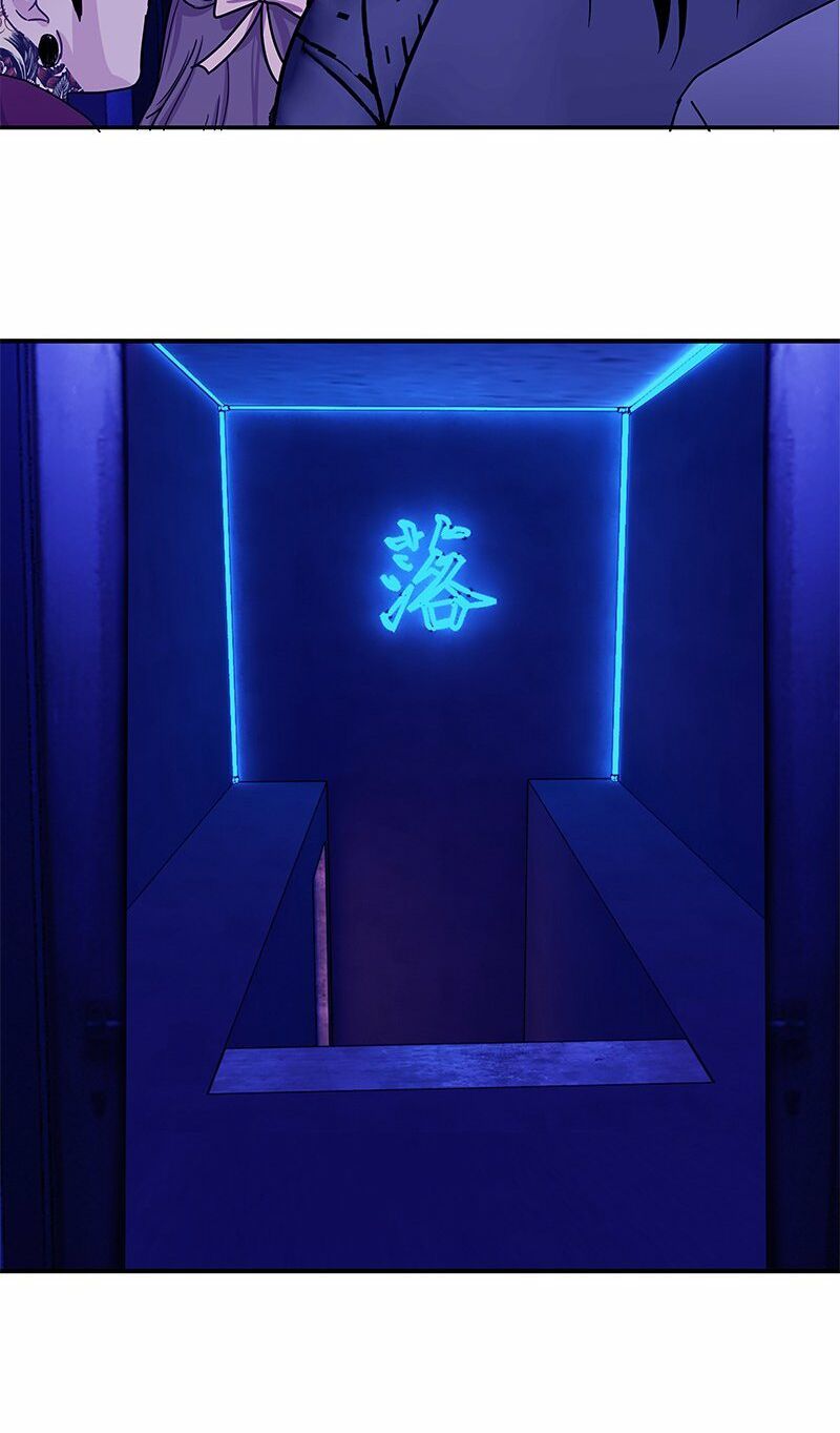 nửa đêm ở poppy land chapter 52 56