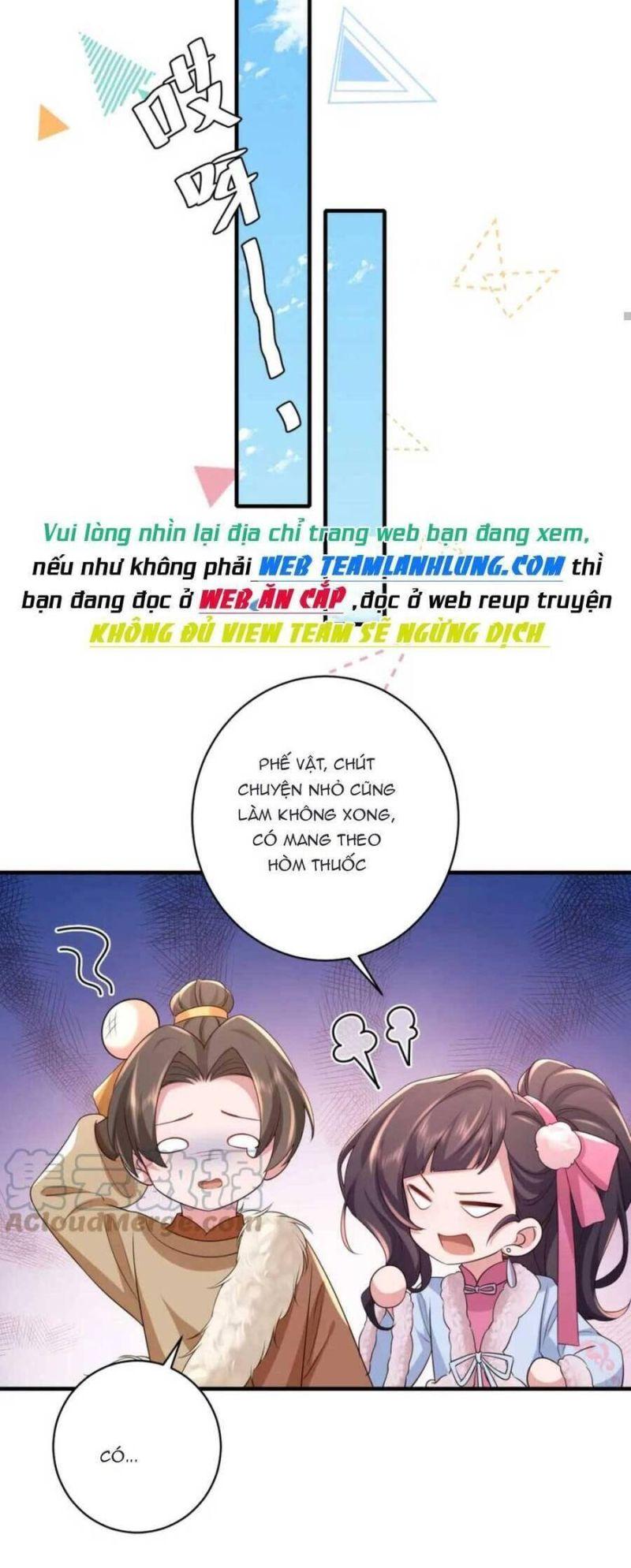 phương thức sinh tồn của công chúa pháo hôi chapter 144 22
