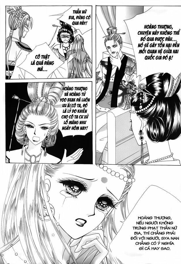 crazy girl shin bia - nữ hoàng rắc rối chapter 42 13