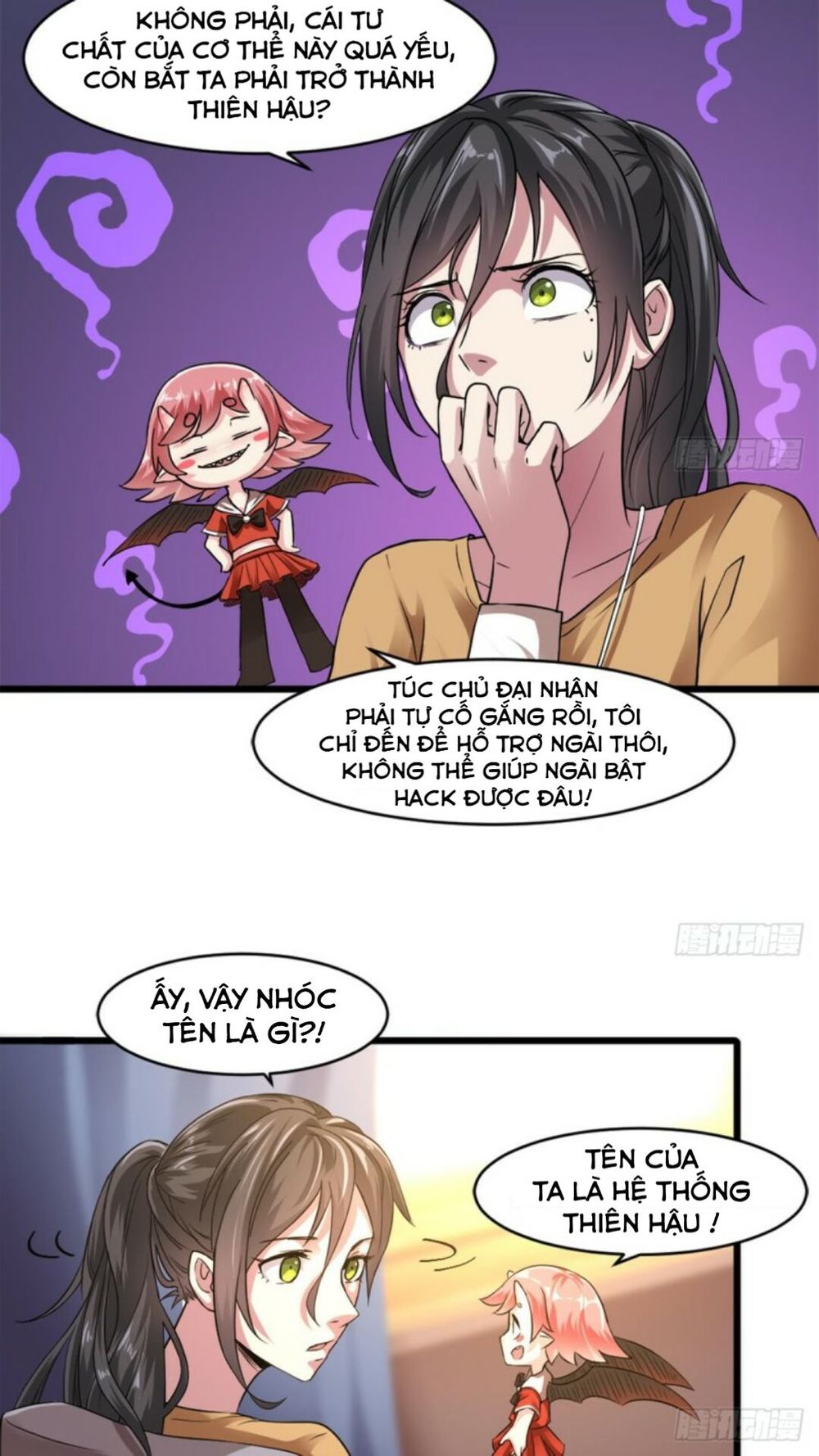 hệ thống nghịch tập thiên hậu chapter 3 2