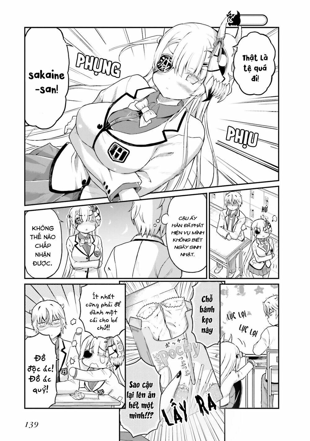 choroi desuyo onigoroshi-san! chapter 15 8