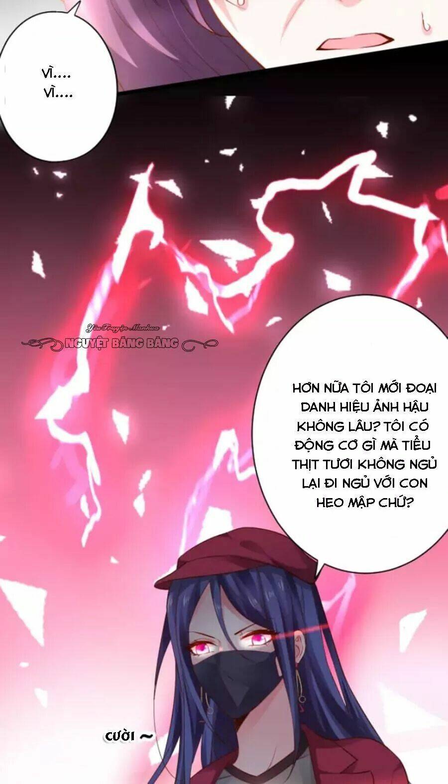 biến lan lăng vương thành ảnh đế chapter 12 27