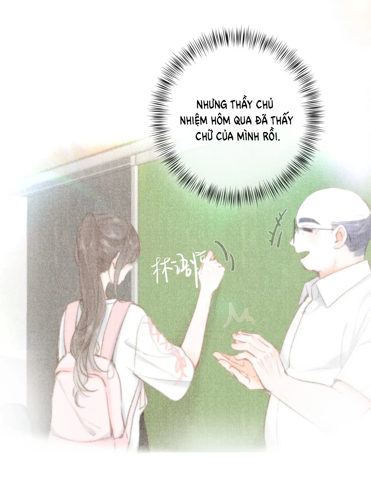 Tôi Mơ Giữa Ban Ngày – Tôi Mộng Giữa Ban Ngày Chapter 10 - Next Chapter 11