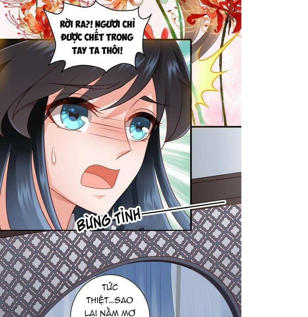 thái tử điện hạ có tin vui chapter 51 23