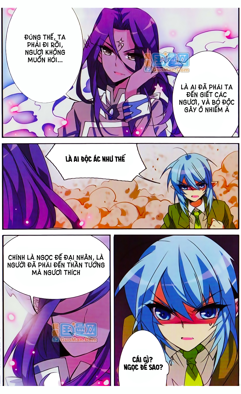 tam nhãn hao thiên lục chapter 73 6