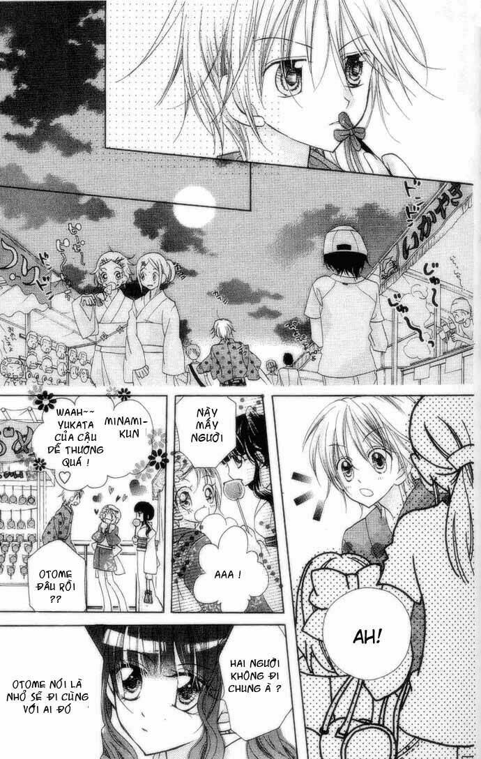 cherry juice chapter 2 19