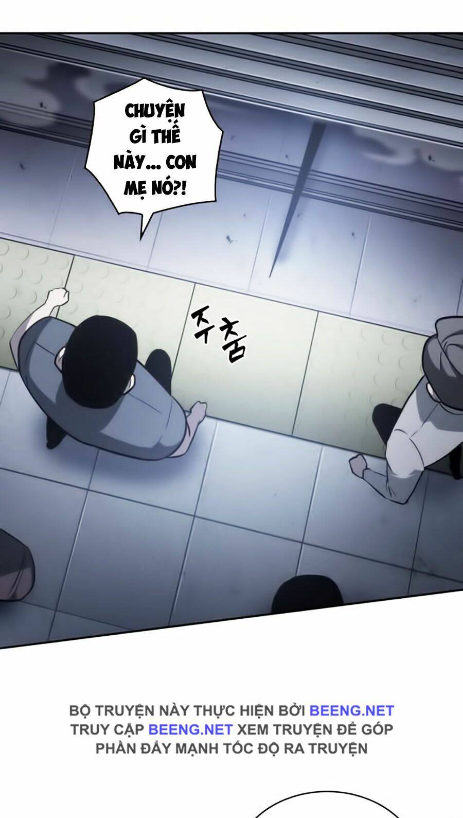 toàn trí độc giả - omniscient reader chapter 16 27