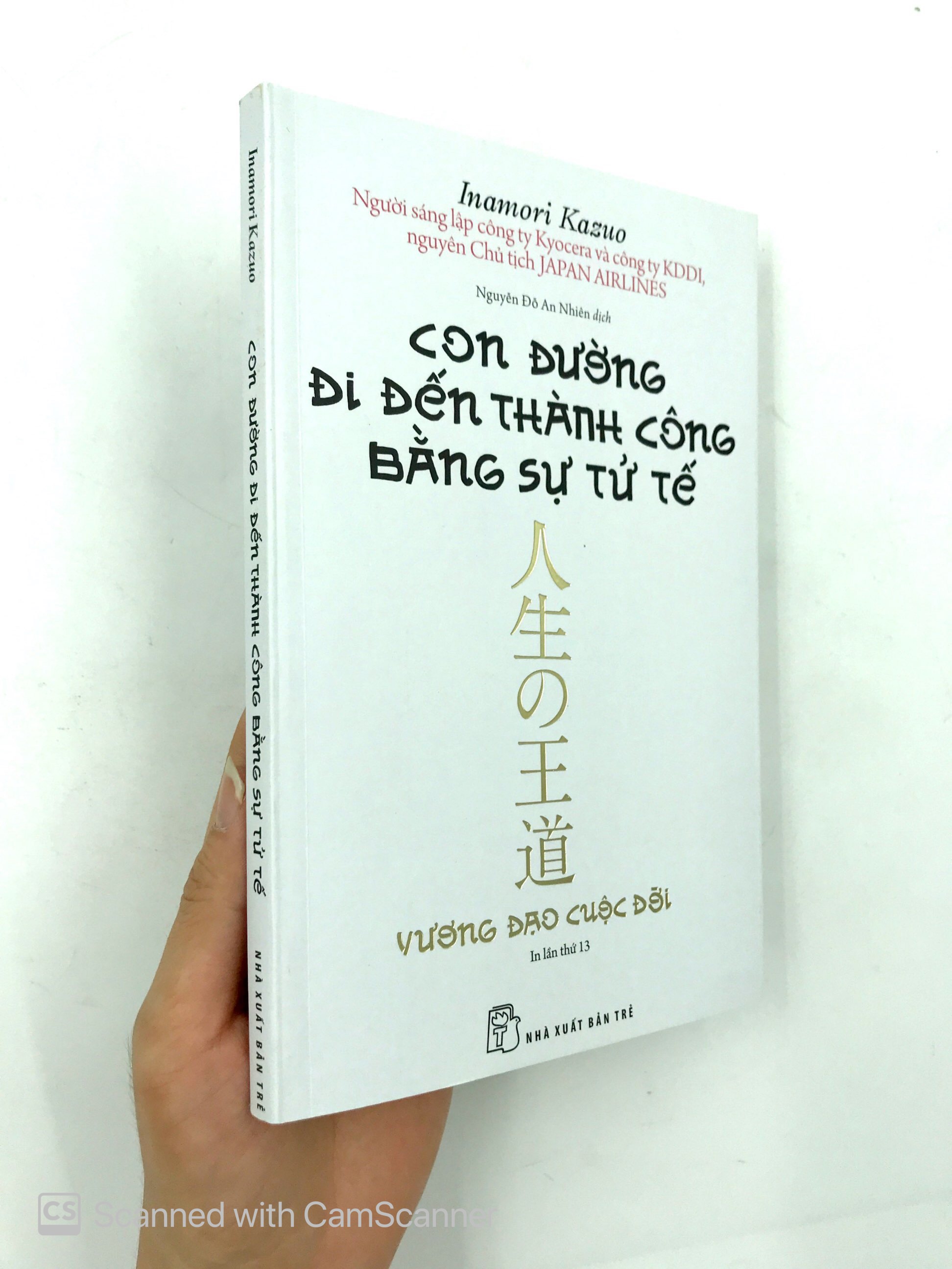 Sách Con Đường Đi Đến Thành Công Bằng Sự Tử Tế