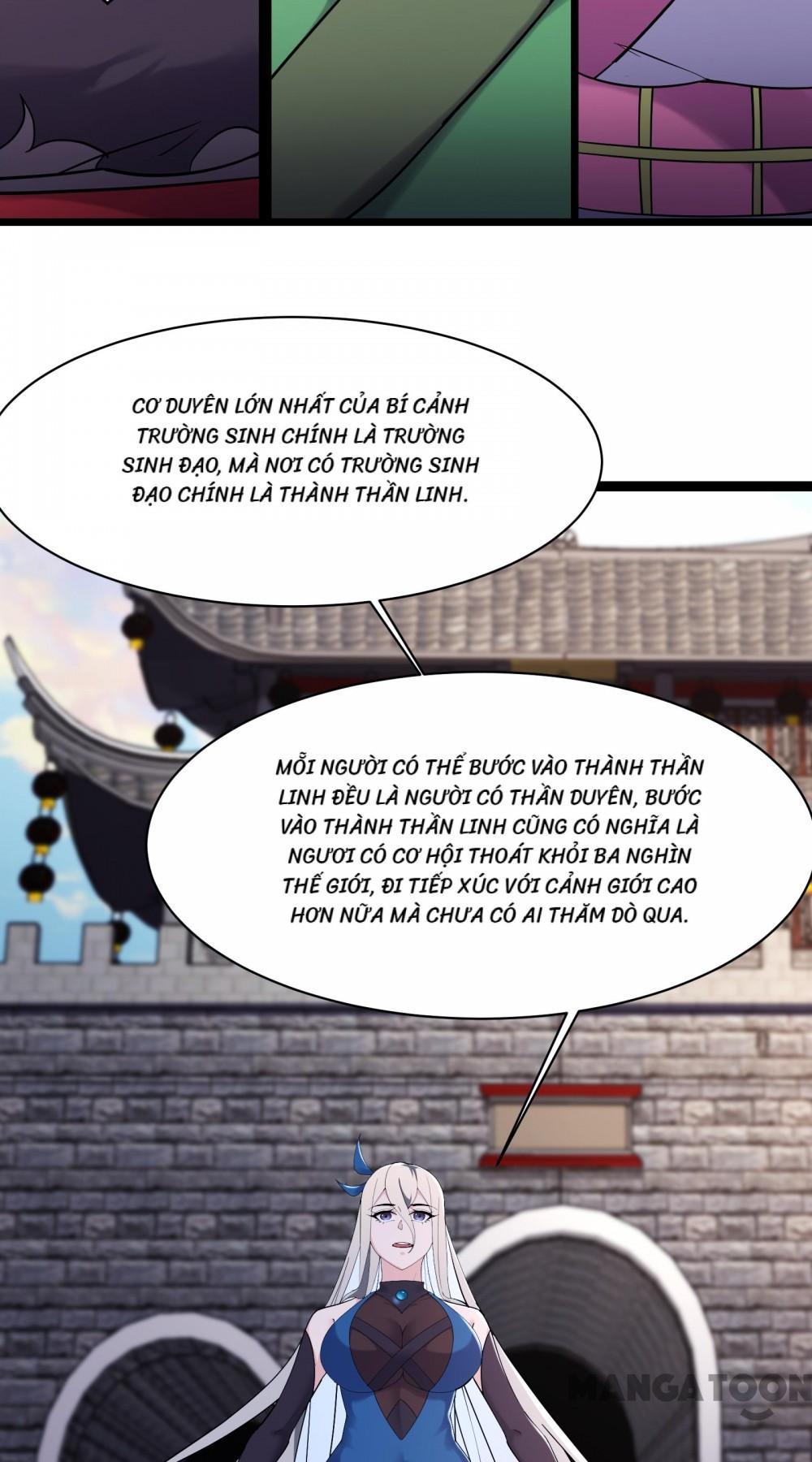 đồ đệ ta toàn là nữ ma đầu chapter 216 5
