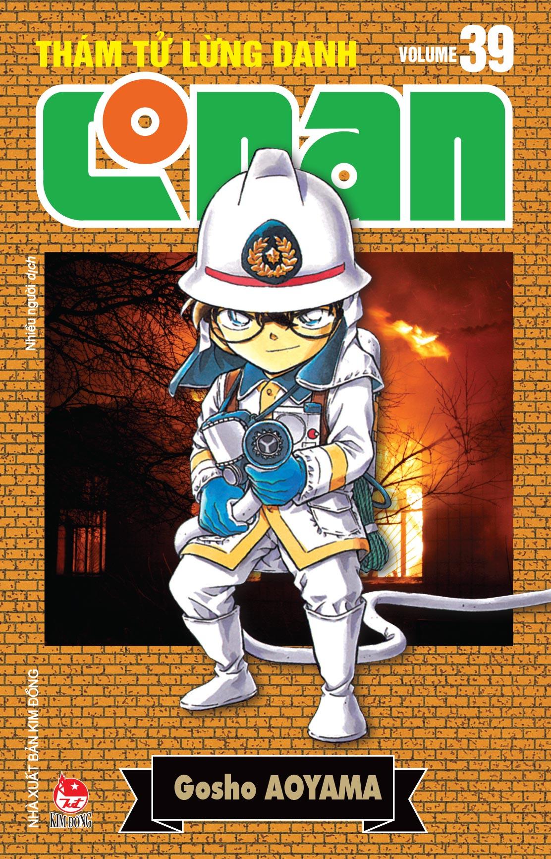 Sách - Combo Manga - Thám Tử Lừng Danh Conan - Bản Nâng Cấp: Tập 31 - 40 (Bộ 10 Tập)