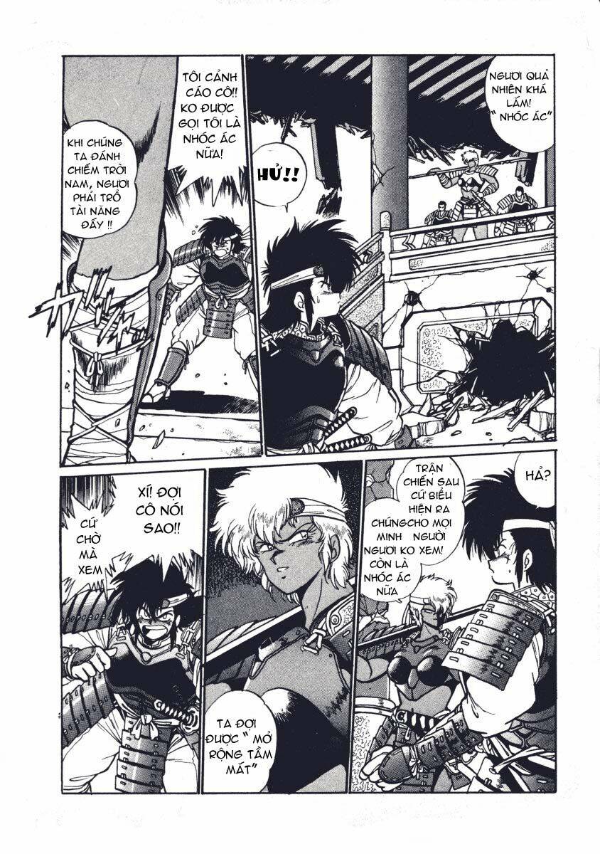 ginga sengoku gunyuuden rai chapter 5 22