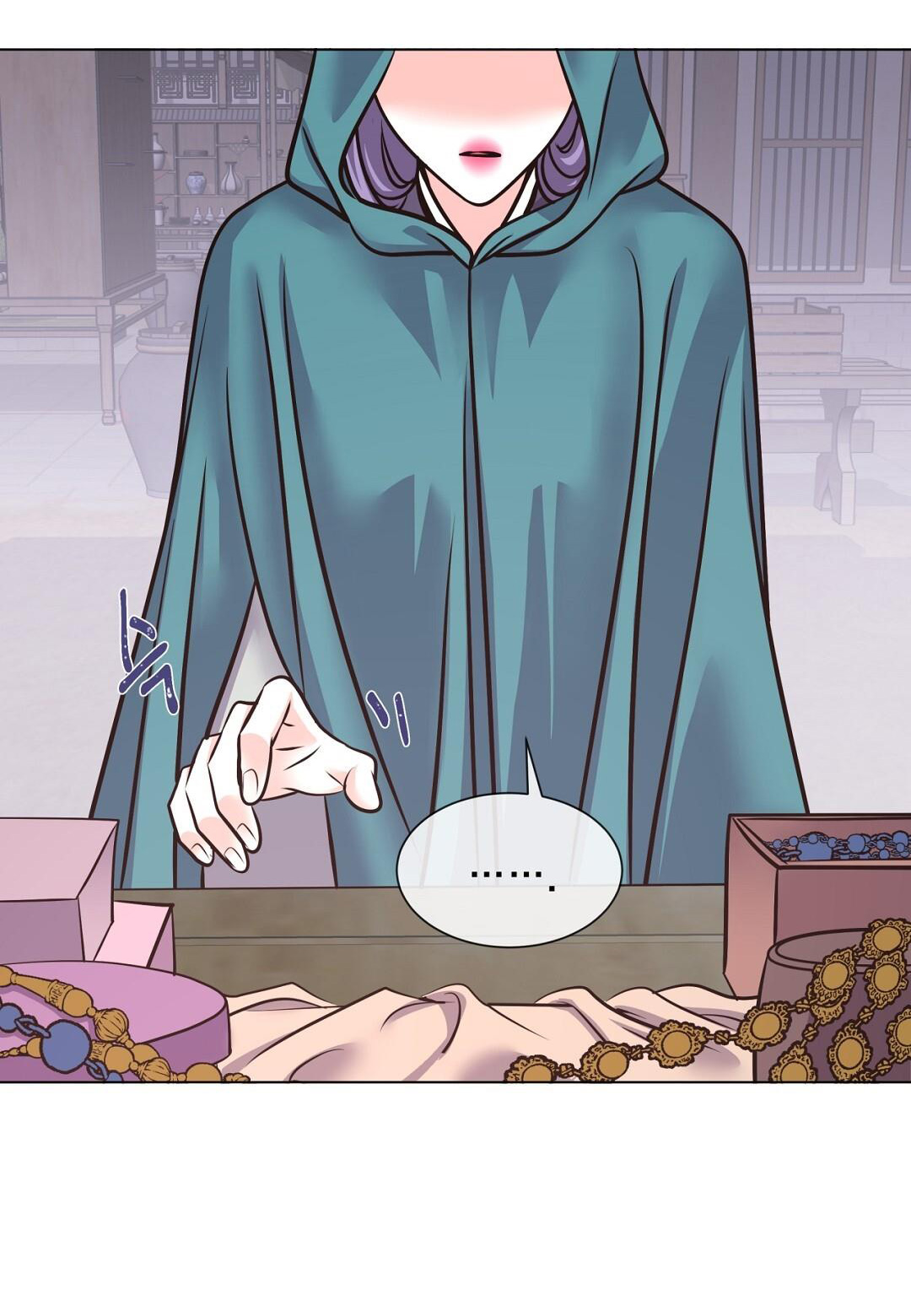 Đêm Của Dã Thú chapter 44.1 - Trang 39
