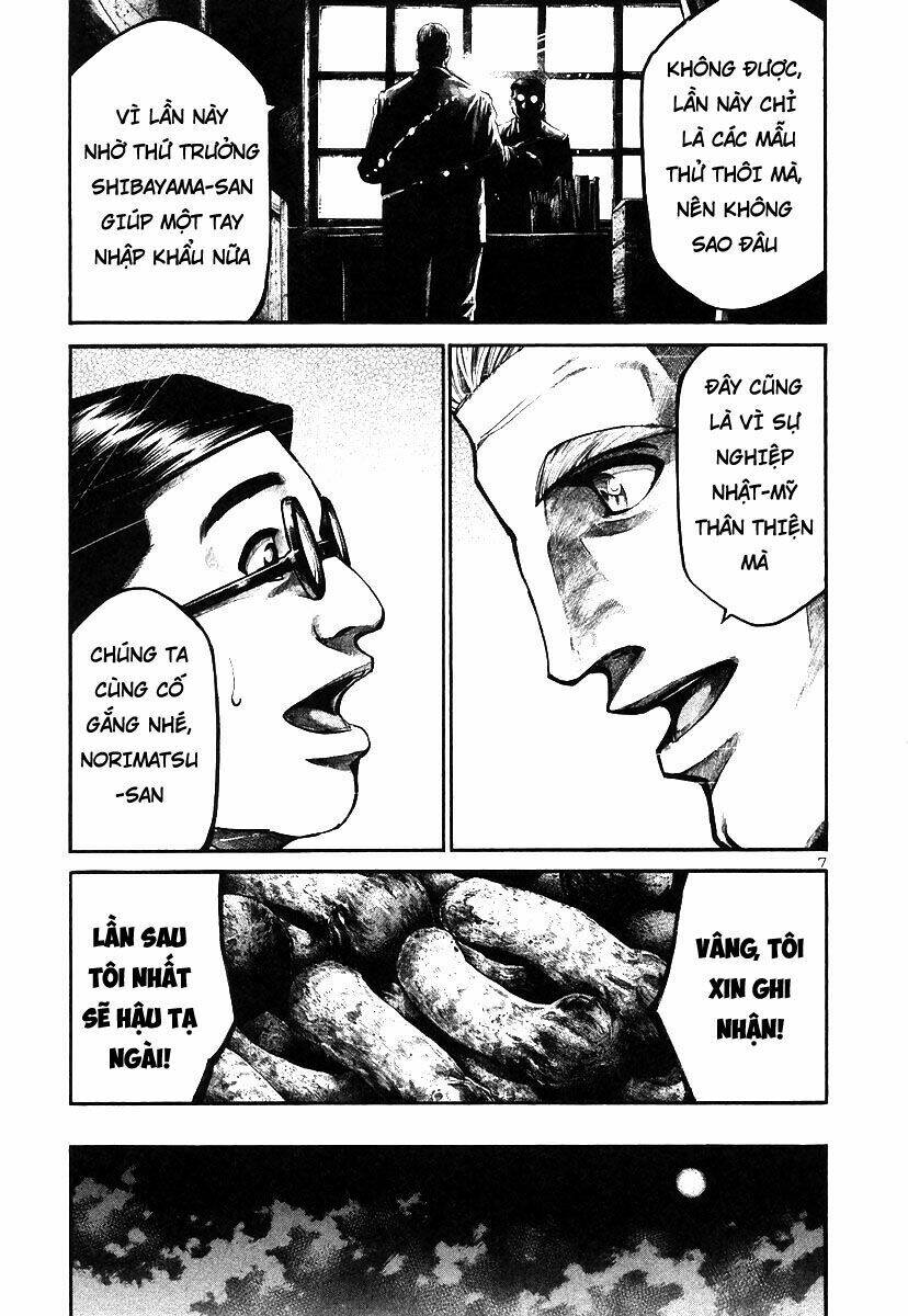 rainbow chapter 161 14