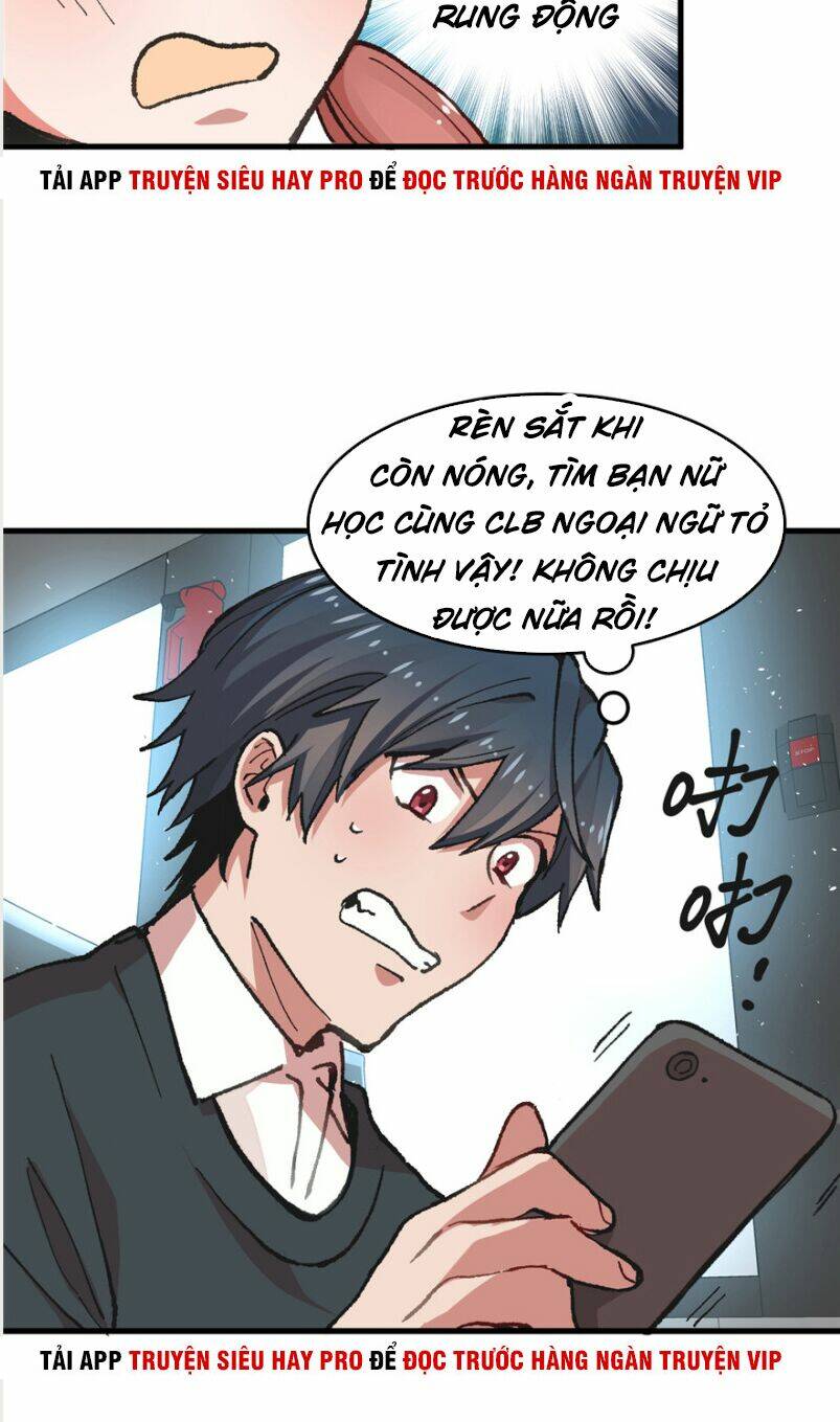 vô sỉ thuật sĩ chapter 4 16