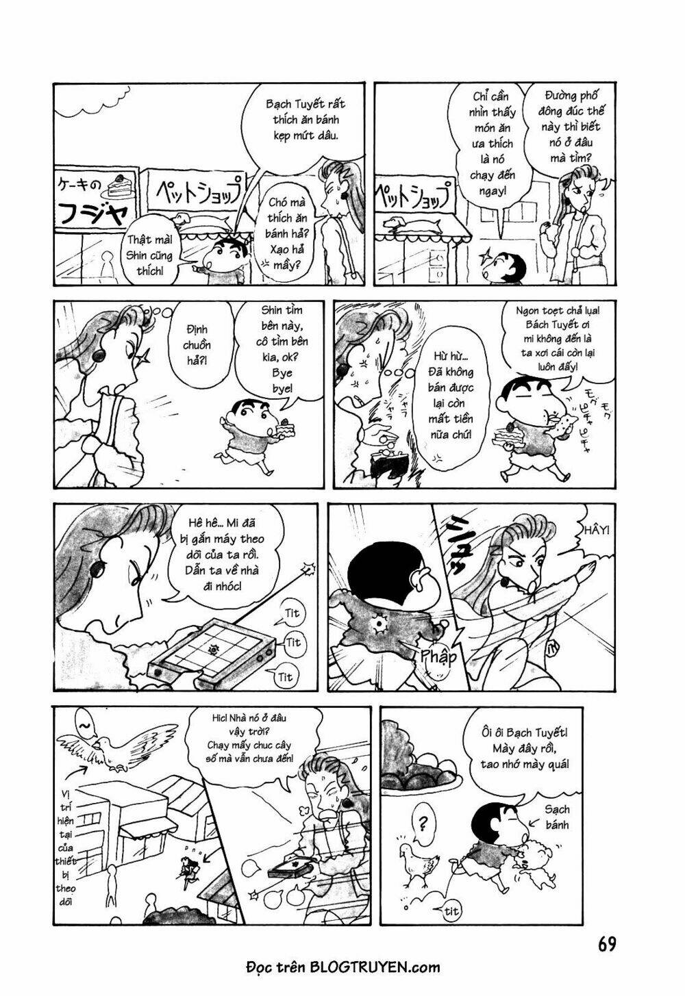 crayon shin-chan cậu bé bút chì chapter 6 42