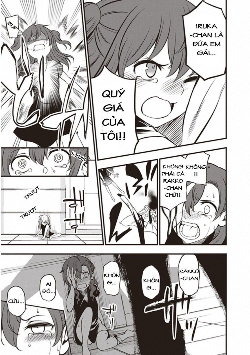 to aru kagaku no railgun gaiden: astral buddy chapter 15 38