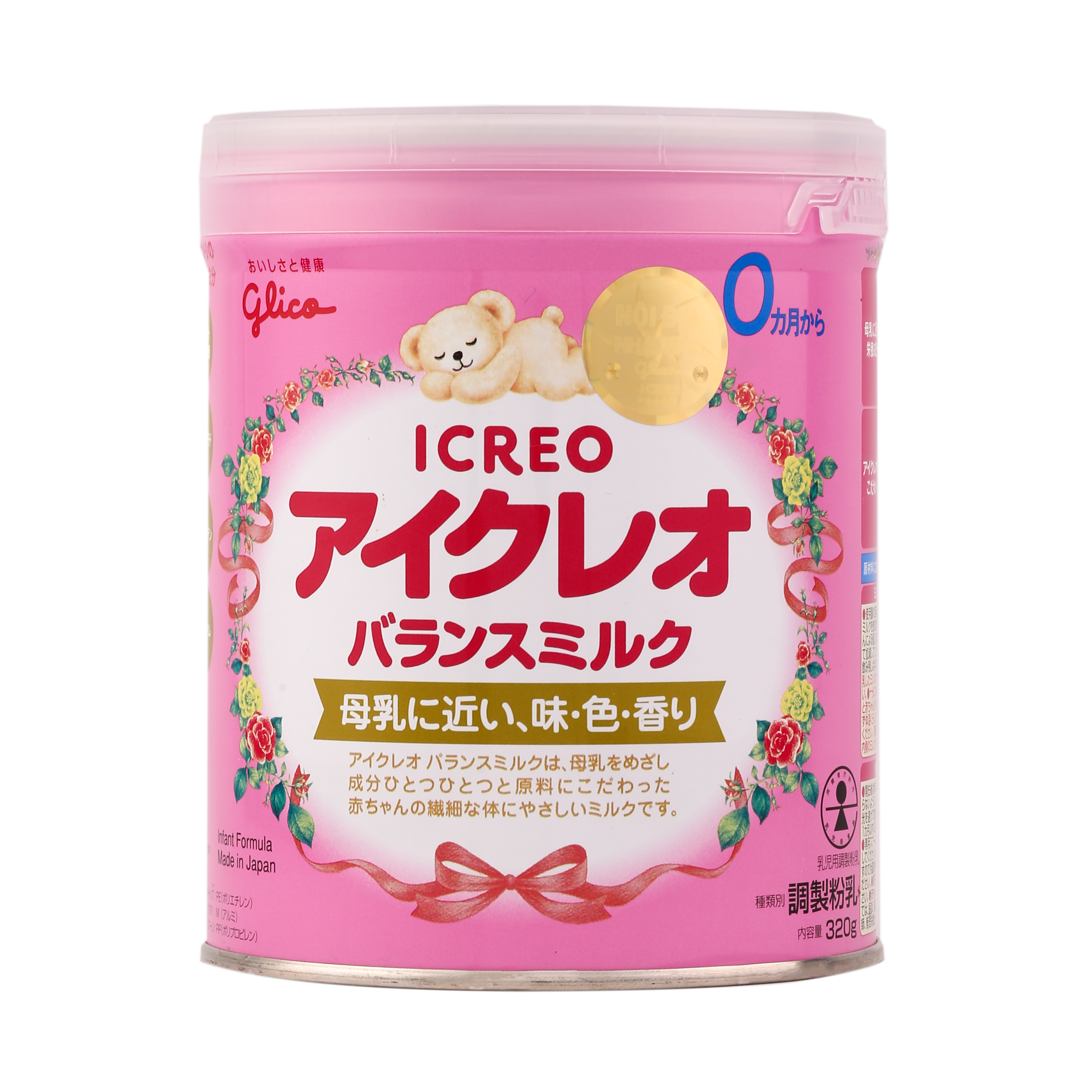 Combo Sữa Glico Icreo Balance Milk (Icreo Số 0) Lon 800g và Lon 320g