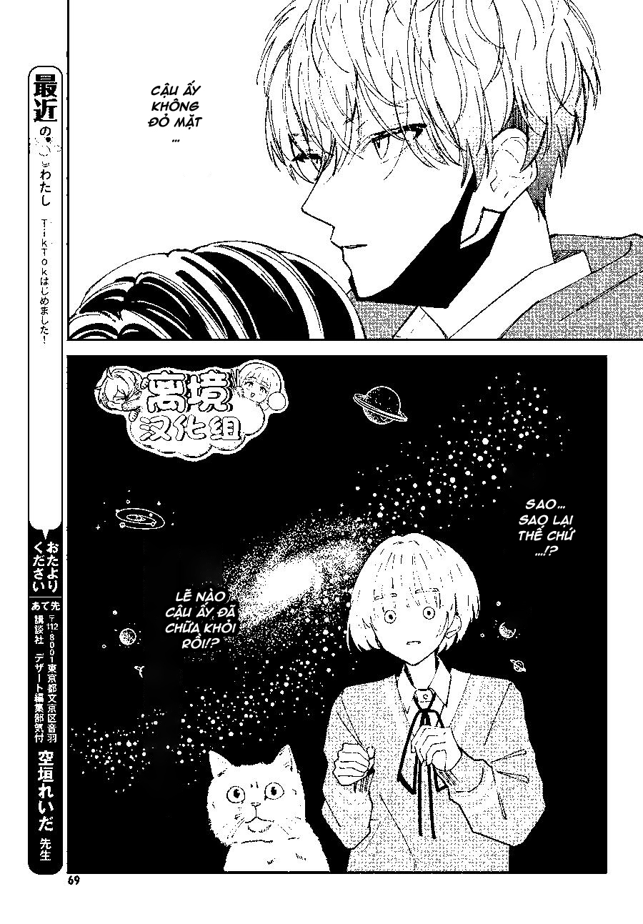 sự chìm đắm hóa thành tình yêu chapter 10.1 11