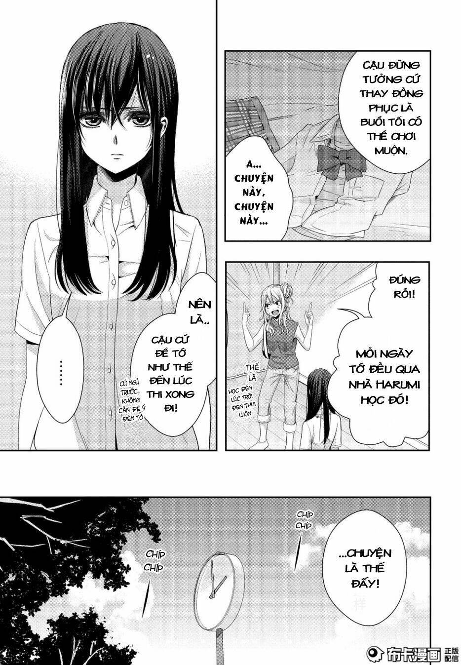 citrus (saburouta) chapter 23 10
