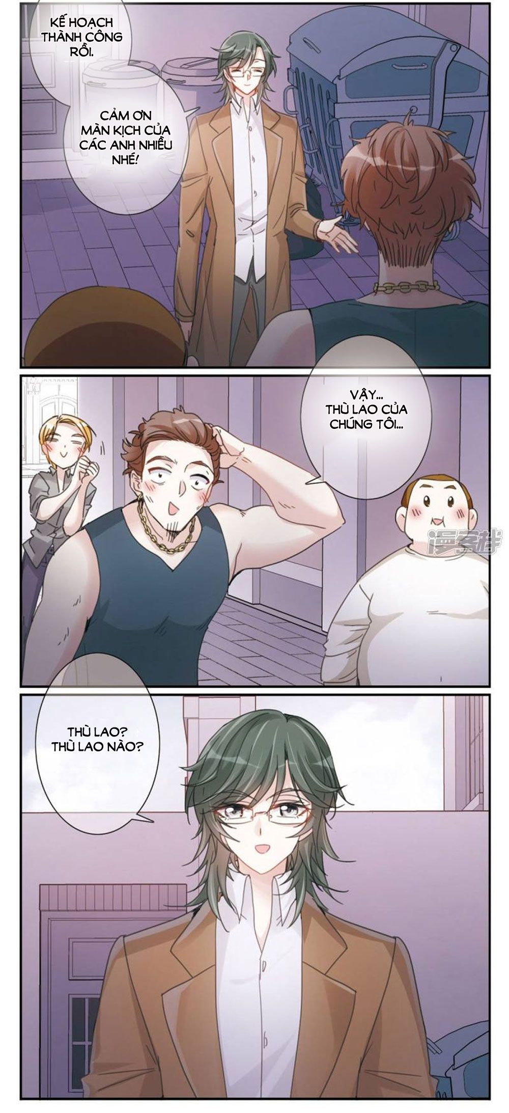 Gia Sư Tình Yêu Của Tôi chapter 3.2 - Trang 11