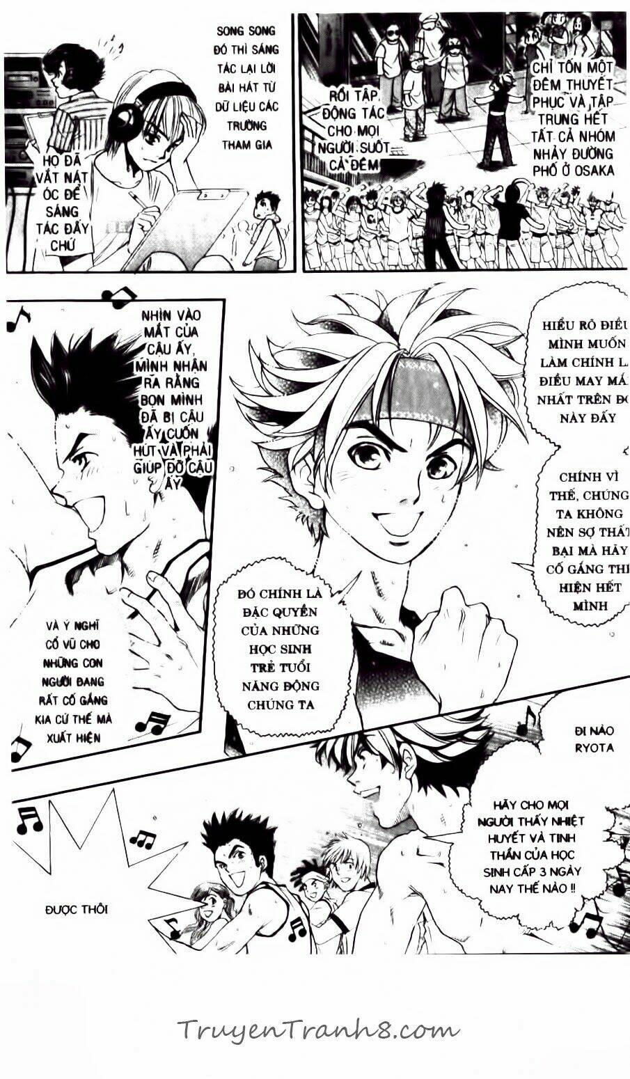 dragon voice chapter 66 14