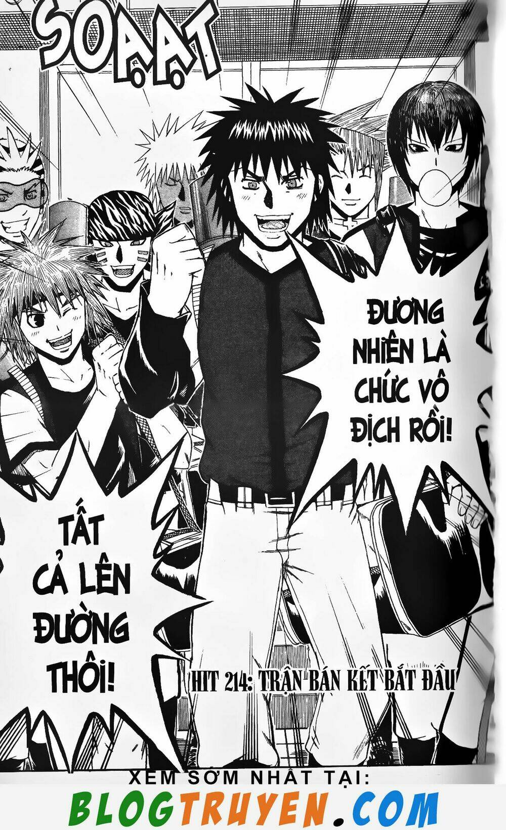 mr.fullswing chapter 214 6