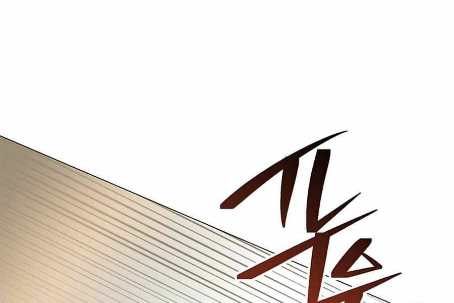 Anh Hùng Mạnh Nhất Trở Lại chapter 66 188