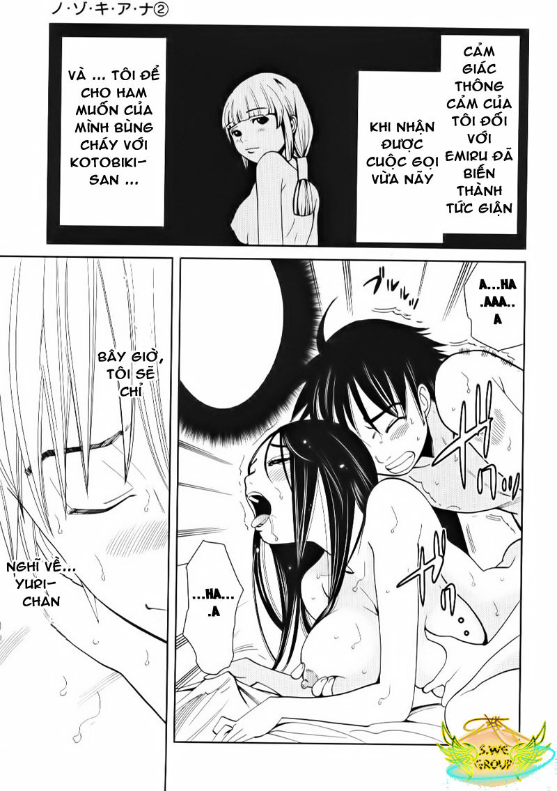 nozoki ana chapter 10 25