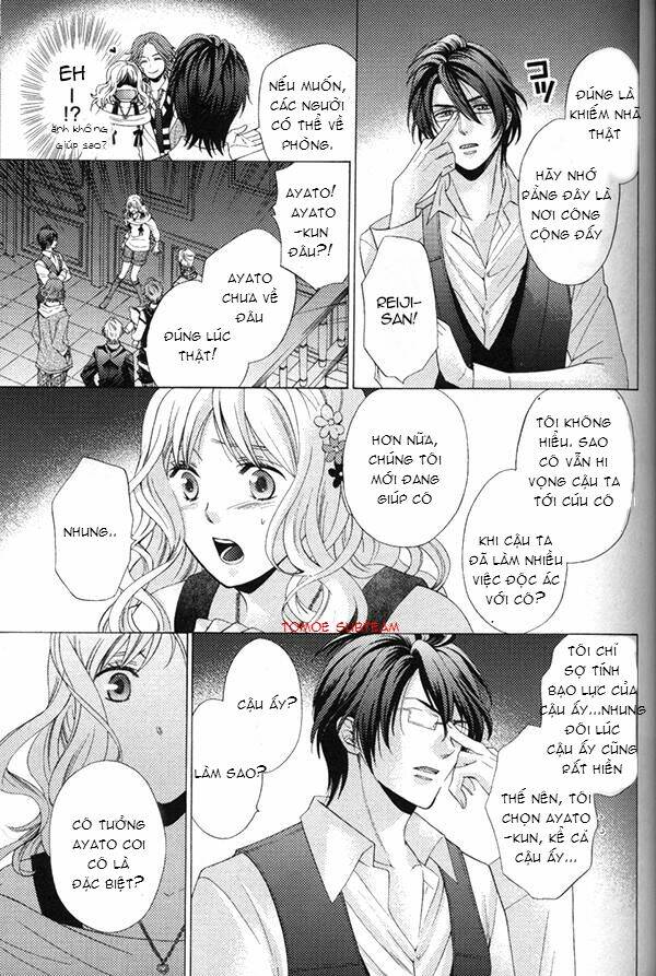 diabolik lovers cardinal anthology chapter 5 4