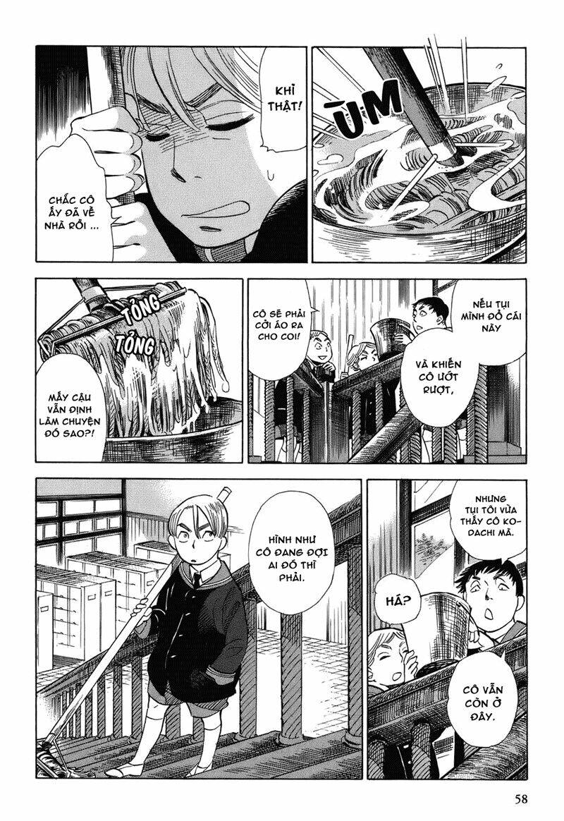 gunjou gakusha chapter 3 14