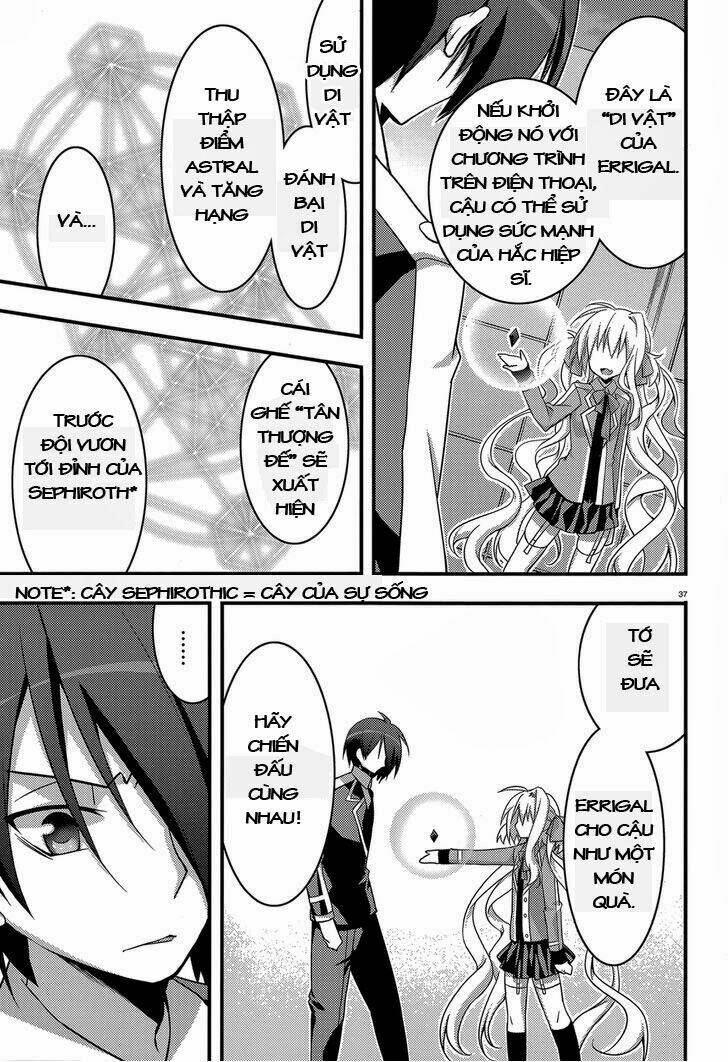 baroque k/night chapter 2 33