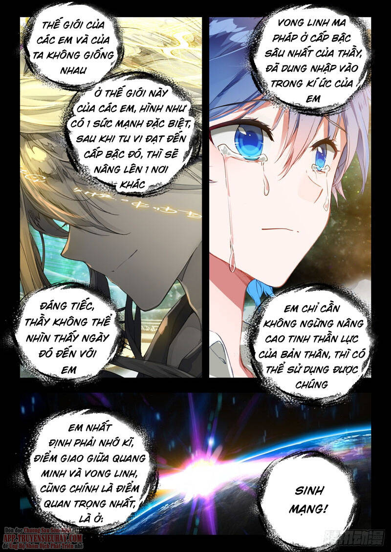 đấu la đại lục ii (tuyệt thế đường môn) chapter 339 17
