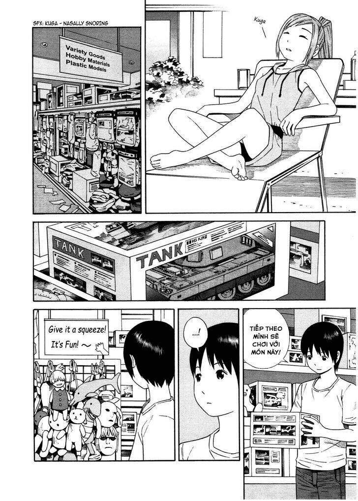 chikyuu no houkago chapter 25 14